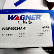 D1097 Lower Prices Auto Parts  Car Rear Brake Pad For Wagner For Kia Placa de freno